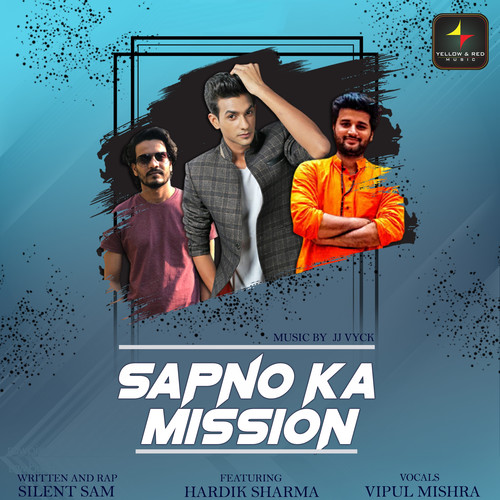 Sapno Ka Mission