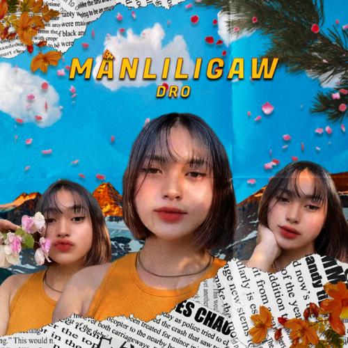 Manliligaw