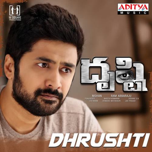 Dhrushti (Theme Song) (From 