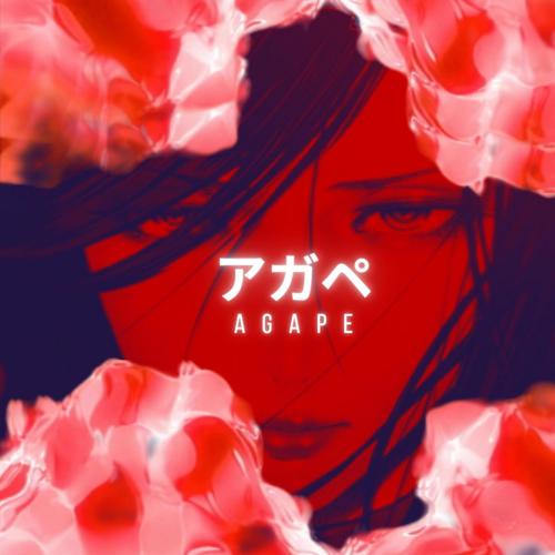 AGAPE アガペ