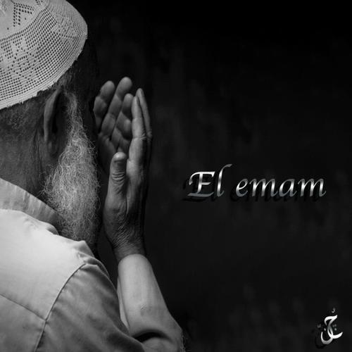 El Emam