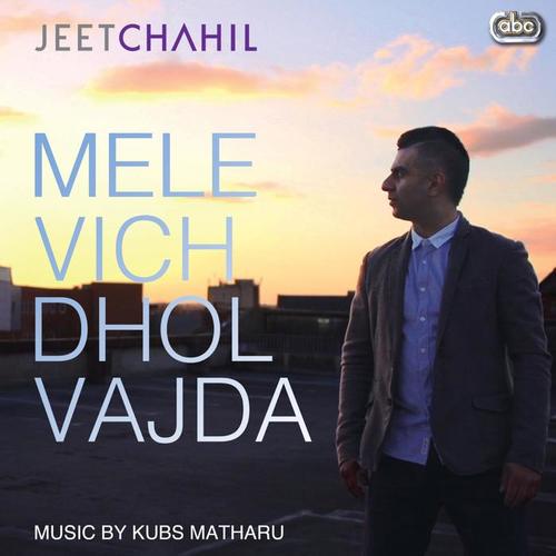 Mele Vich Dhol Vajda