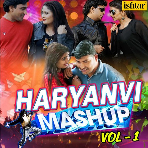 Chobare Mein (Haryanvi Mashup, Vol. 1)