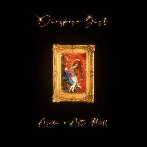 Diaspora Girl (Explicit)