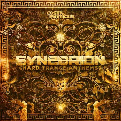 Synedrion: Hard Trance Anthems, Vol. 1 (Extended Edition) [Explicit]