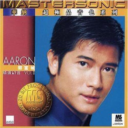 Aaron Kwok 24K Mastersonic Compilation