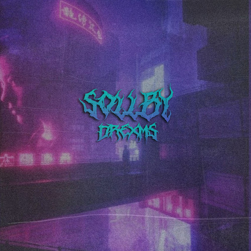 Drexms