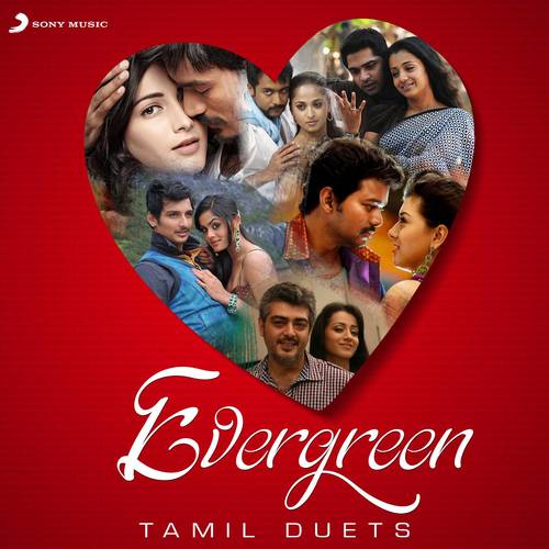 Evergreen Tamil Duets