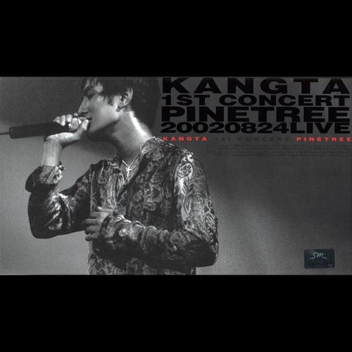 Kangta 1st Concert Pinetree