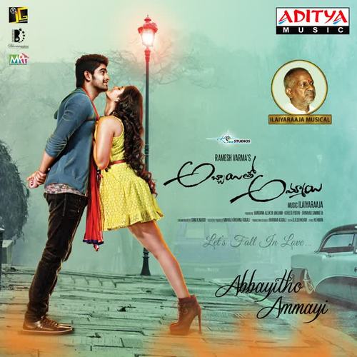 Abbayitho Ammayi (Original Motion Picture Soundtrack)