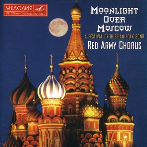 Moonlight Over Moscow