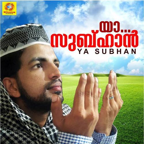 Ya Subhan (Original Motion Picture Soundtrack)