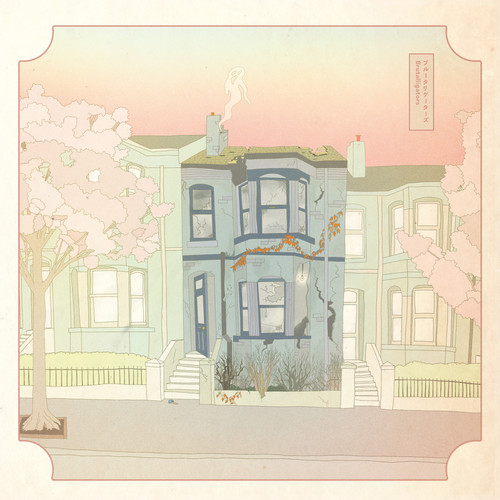 This House is Too Big, This House is Too Small (Explicit)