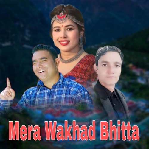 Mera Wakhad Bhitta