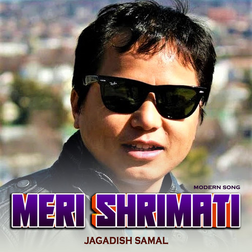 Meri Shrimati