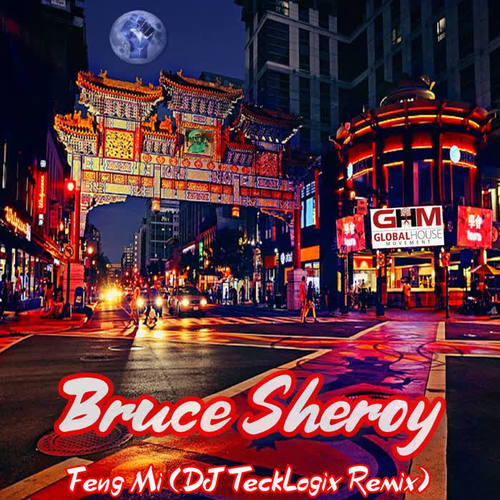 Feng Mi (DJ TeckLogix Remix)