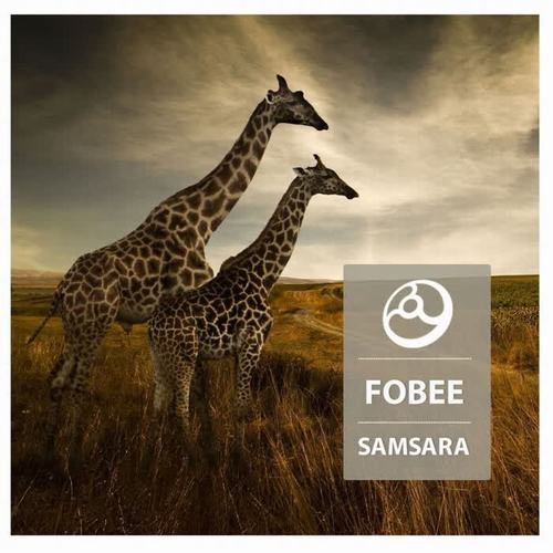 Samsara