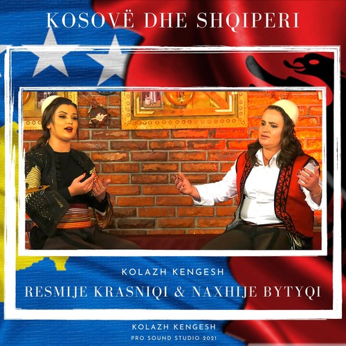 Kosovë Dhe Shqiperi (Explicit)