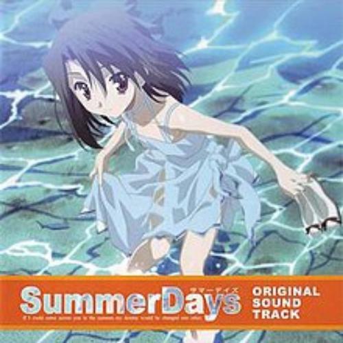 Summer Days夏の楽しみ (Explicit)