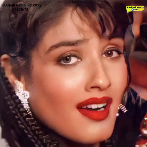Salman Khan Song
