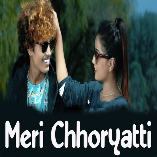 Meri Chhoryatti