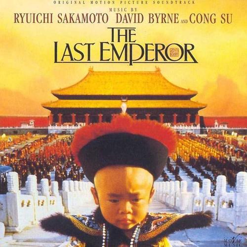 The Last Emperor (Original Motion Picture Soundtrack)