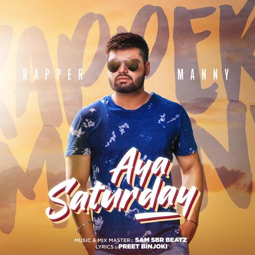 Aya Saturday (New Punjabi Song)