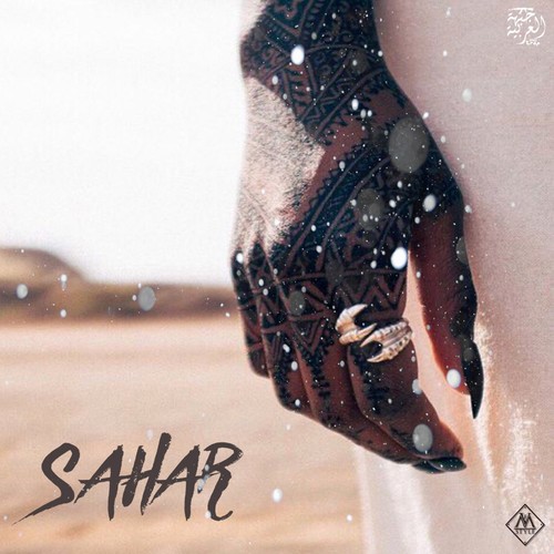 Sahar