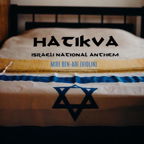 Hatikva Israeli National Anthem (violin)