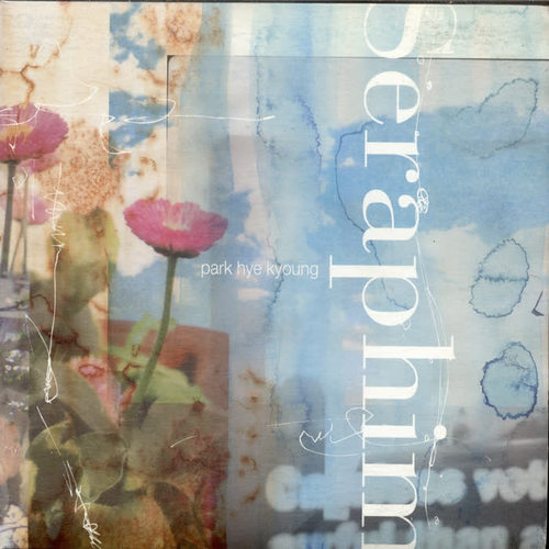 vol.4-Seraphim