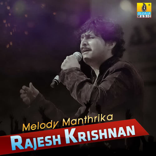 Melody Manthrika Rajesh Krishnan