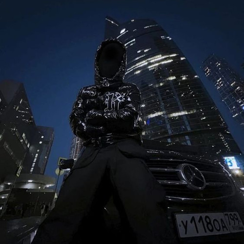 Tsunami (Explicit)