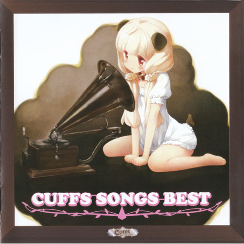 CUFFS SONGS BEST