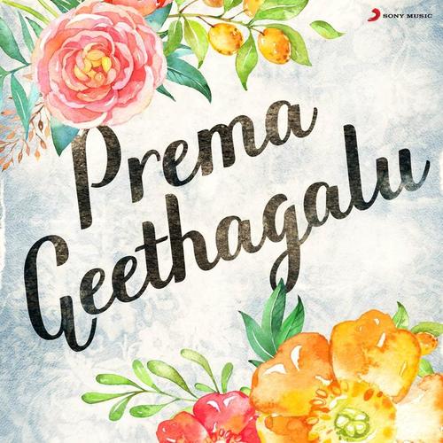 Prema Geethagalu