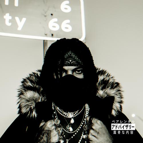 Skull Face : 333 (Explicit)
