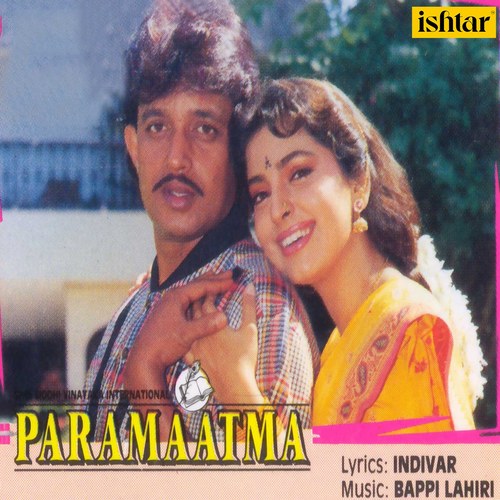 Paramaatma (Original Motion Picture Soundtrack)