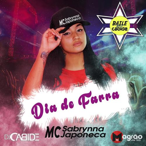 Dia de Farra (Baile do Cabide)