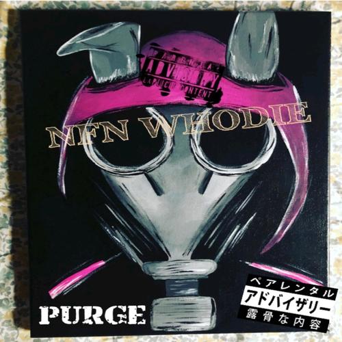 Purge (Explicit)