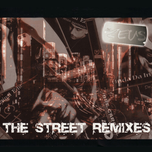 The Street Remixes (Explicit)