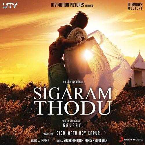 Sigaram Thodu (Original Motion Picture Soundtrack)