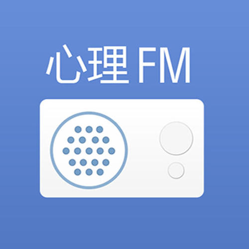 心理FM