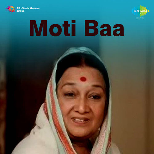 Moti Baa