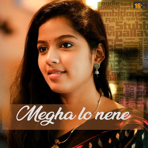 Megha Lo Nene