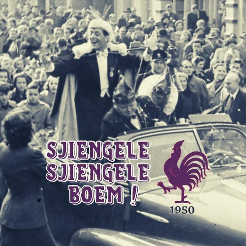 Sjiengele Sjiengele Boem (1950) [feat. Felix Peters]