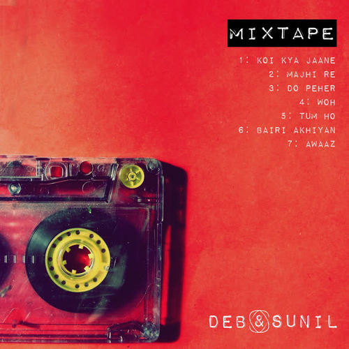 Mixtape