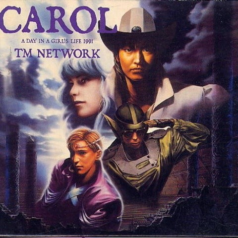 CAROL 〜A DAY IN A GIRL'S LIFE 1991〜