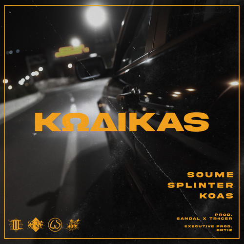 Kodikas (Explicit)