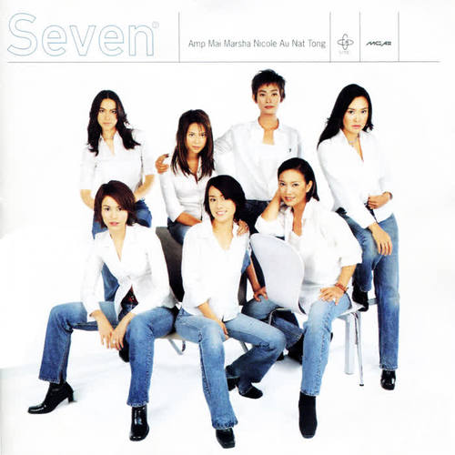 Seven Vol.1