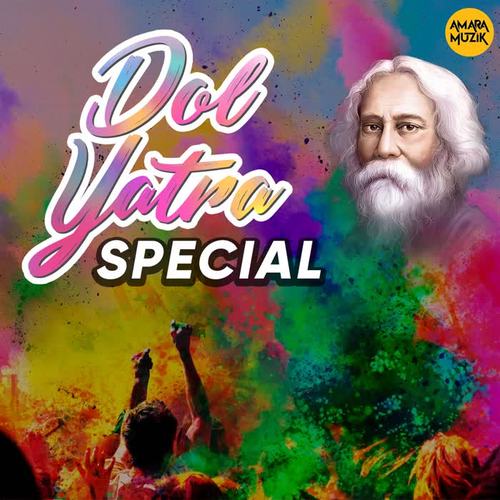 Dol Yatra Special