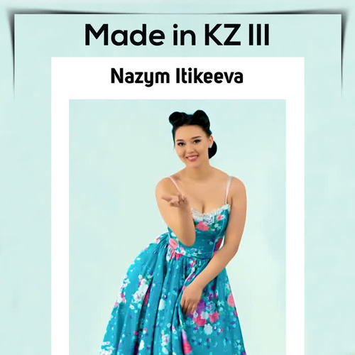 Made in KZ, Vol. 3